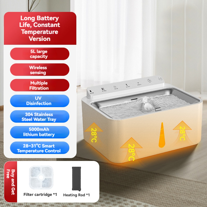 5000mAh lithium battery+heating rod