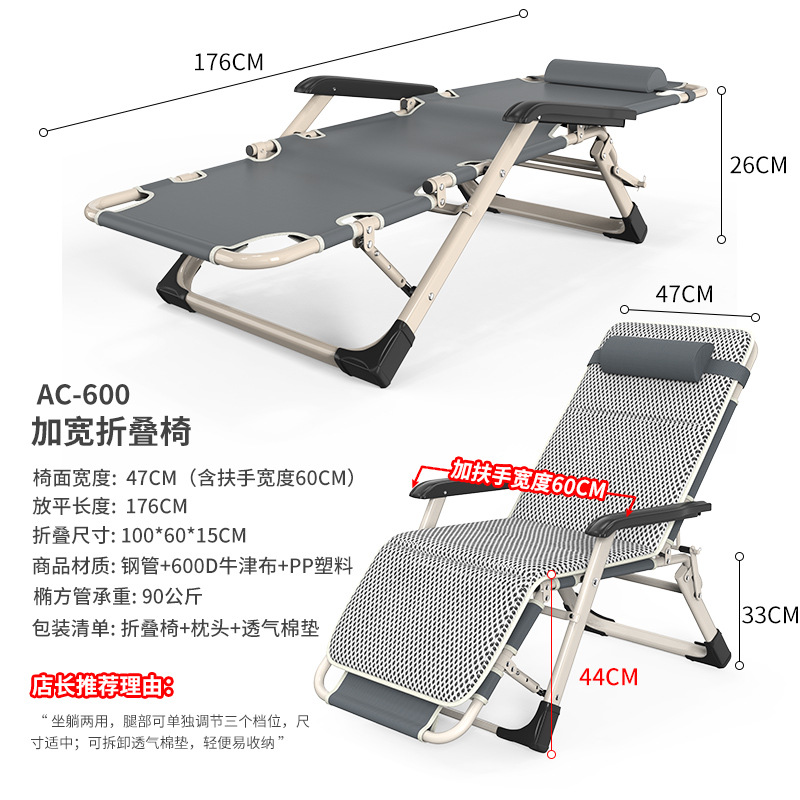 แผ่นรองระบายอากาศ 4D ทรงสี่เหลี่ยมมาตรฐาน