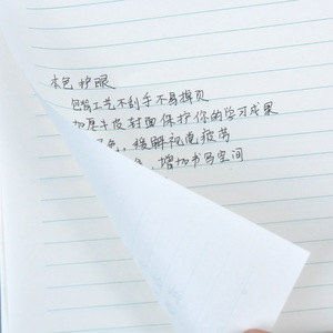 Arrival Composition <strong>Notebook</strong> <strong>Notebooks</strong> for Students Reusable Hardcover Dotted <strong>Notebook</strong> With Logo Composition Book - Product Image 4