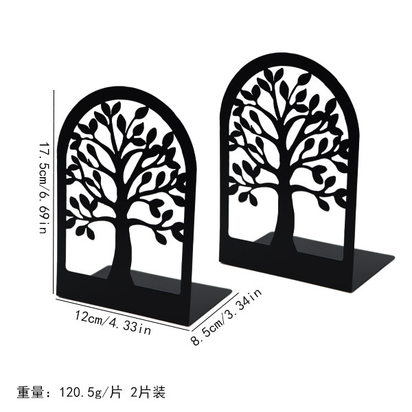 Confezione da due alberi a forma di arco