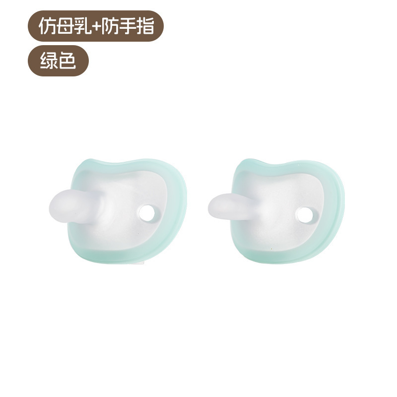 Fruit green flat head-bare packaging
