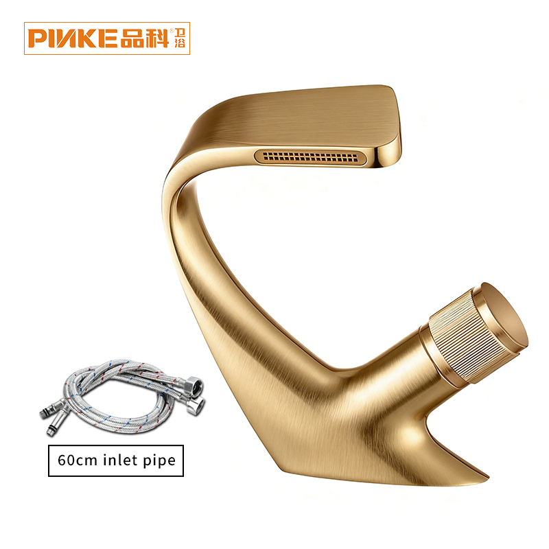 Brushed Gold