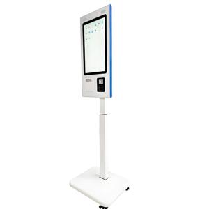 קיוסק שירות עצמי 27 אינץ' עם מסך מגע עמיד במיוחד, מערכת הפעלה אנדרואיד, קורא תעודות זהות וקורא QR, תומך SDK - Product Image 5