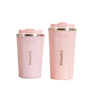 Đôi Tường 304 Nước Bằng Thép Không Gỉ Chai Cách Nhiệt Chân Không <span class=keywords><strong>Flask</strong></span> Cho Xe Hơi Văn Phòng Cốc Cà Phê Biểu Tượng Tùy Chỉnh Uống Du Lịch Mug - Product Image 6