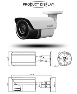 人体検出2.8-8mm 3X電動ズームレンズ5MP/6MP @ 25fps ipカメラシステム、屋外カメラip - Product Image 4