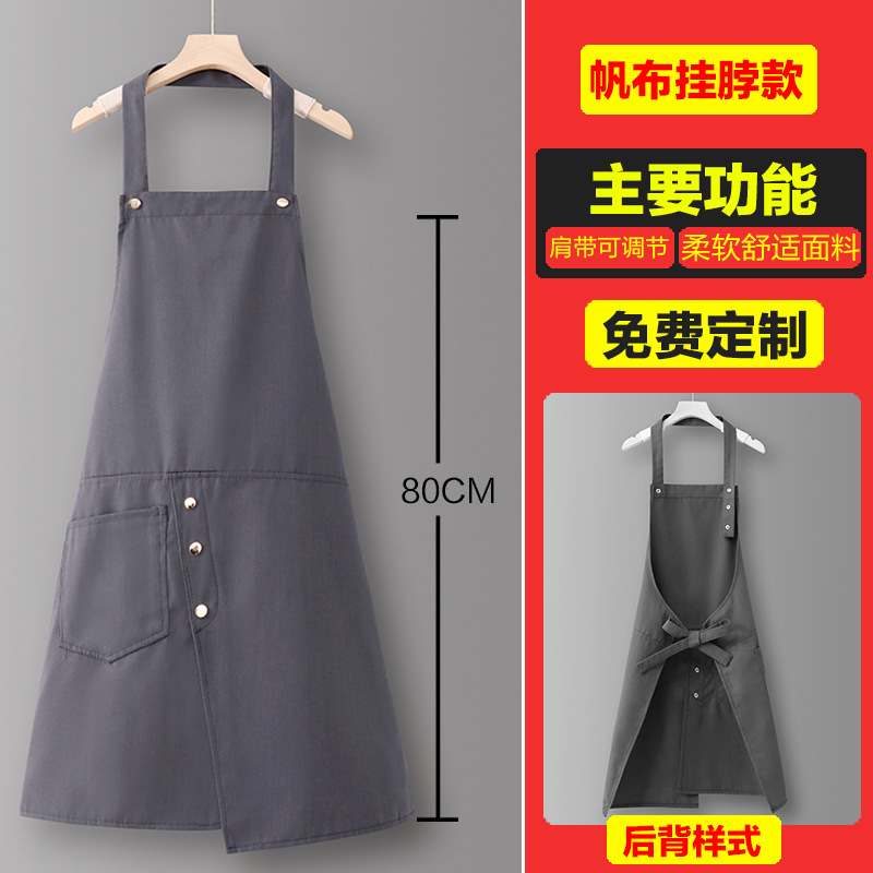 GraySH605