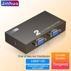 Jinghua VGAディストリビュータースクリーンディバイダー1つの2つのVGA 1つのビデオディストリビューターHDディスプレイ1つの2つのVGAスクリーンスプリッター - Product Image 2