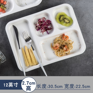 中国潮州工厂<span class=keywords><strong>12</strong></span>英寸白色长方形瓷器食品托盘4格分隔水果零食沙拉菜盘