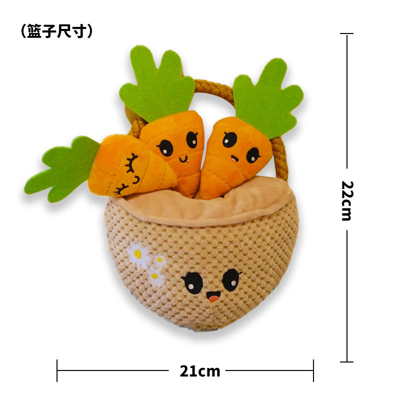 Carrot basket