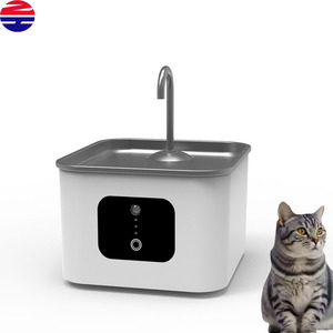 大型宠物自动饮水机3L容量带蓝光杀菌固体图案塑料充电电源 - Product Image 3
