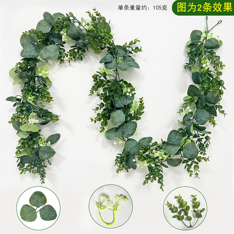 Vert-1