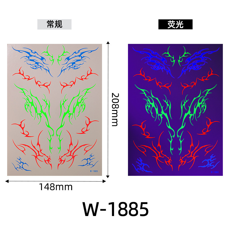 Matrice W-1885-148208mm