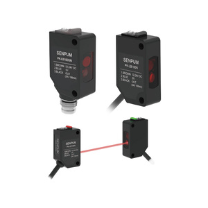 Senpum镜反射光电传感器光电池复古反射检测距离可调光电传感器 - Product Image 1