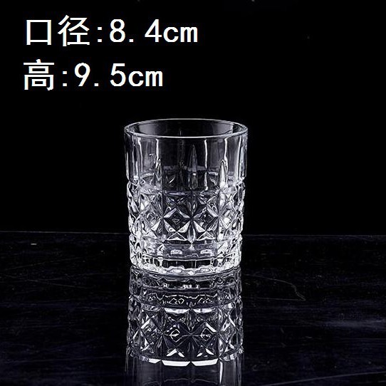 Sy-jb013 nick cup