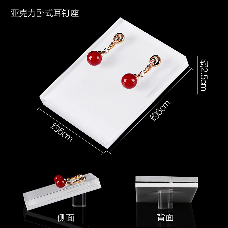 5*6*2.5cm