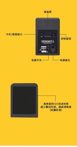 KRK ROKIT RP5 G5 RP7G5 RP8 G5防水オーディオモニター100W出力電源リモート屋外車用収納プラスチックケース付き