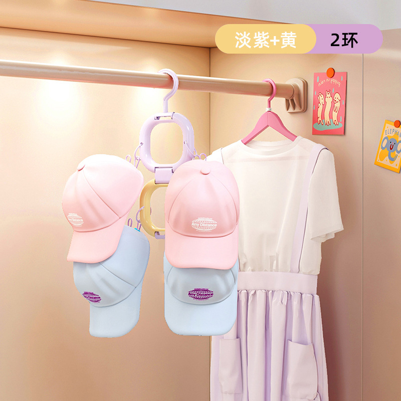 Pale purple-yellow 2 rings