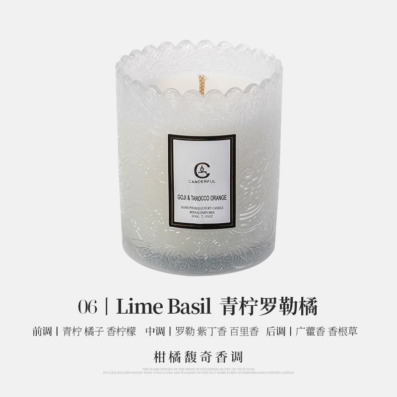 Citron vert Basilic Orange