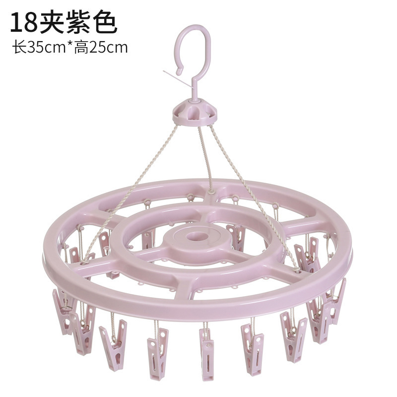 18-clip Nordic Purple