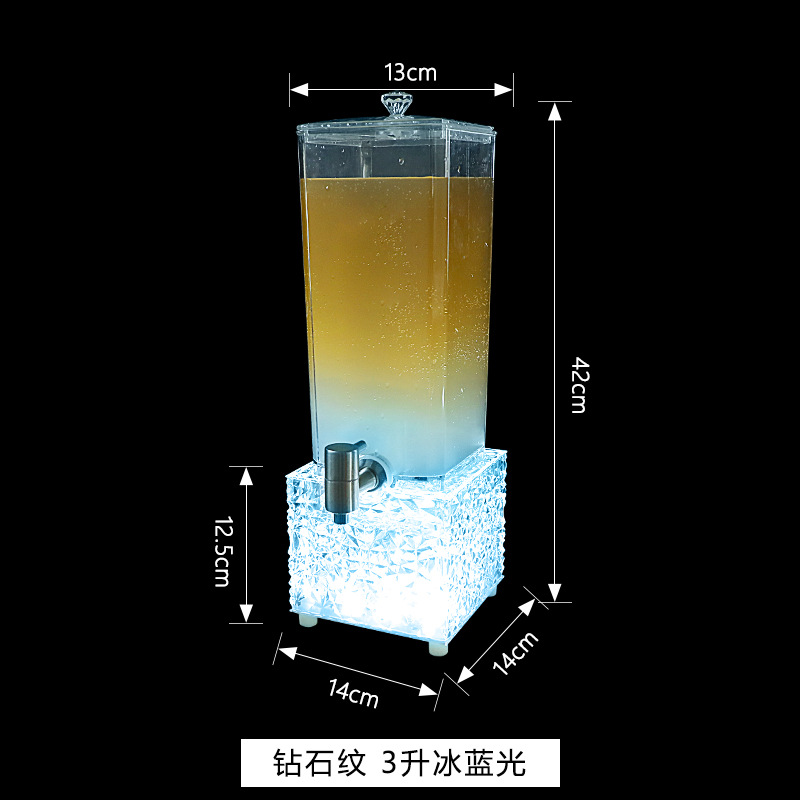 3 liters of ice blue light