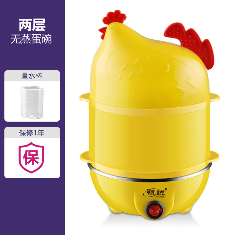 เหลืองสองชั้น