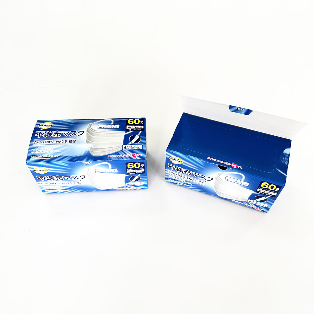 Blu (Stock AE)