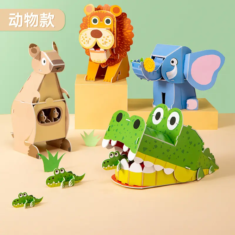 Driedimensionale Puzzel Kinderen Handgemaakte Diy Puzzel Educatief Speelgoed Voor Jonge Kinderen Leuk Dier Puzzel Speelgoed