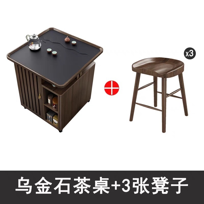 Black stone slab tea table with 3 stools