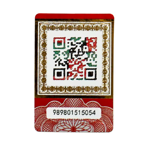 Manufacturer Customized Quality Security Die Cut Laser QR <strong>Code</strong> Sticker with <strong>Verification</strong> System - Product Image 5