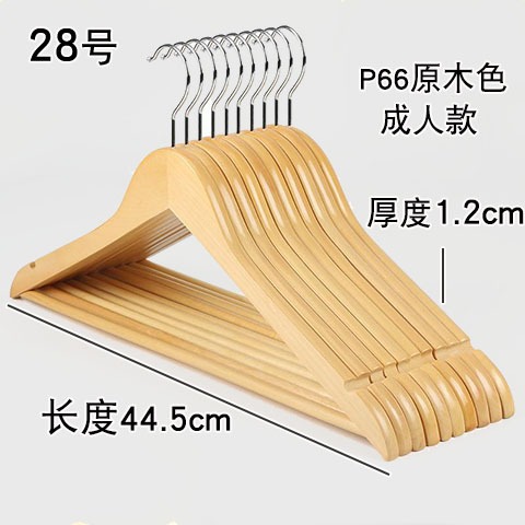 Wood 04