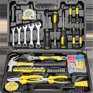 88 pcs完整工具包家用工具箱汽车修理工具套装带锤钳螺丝刀扳手套筒机械工作工具 - Product Image 2