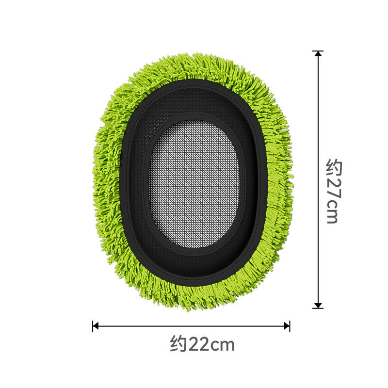 Accessori - Copertura verde per spazzola