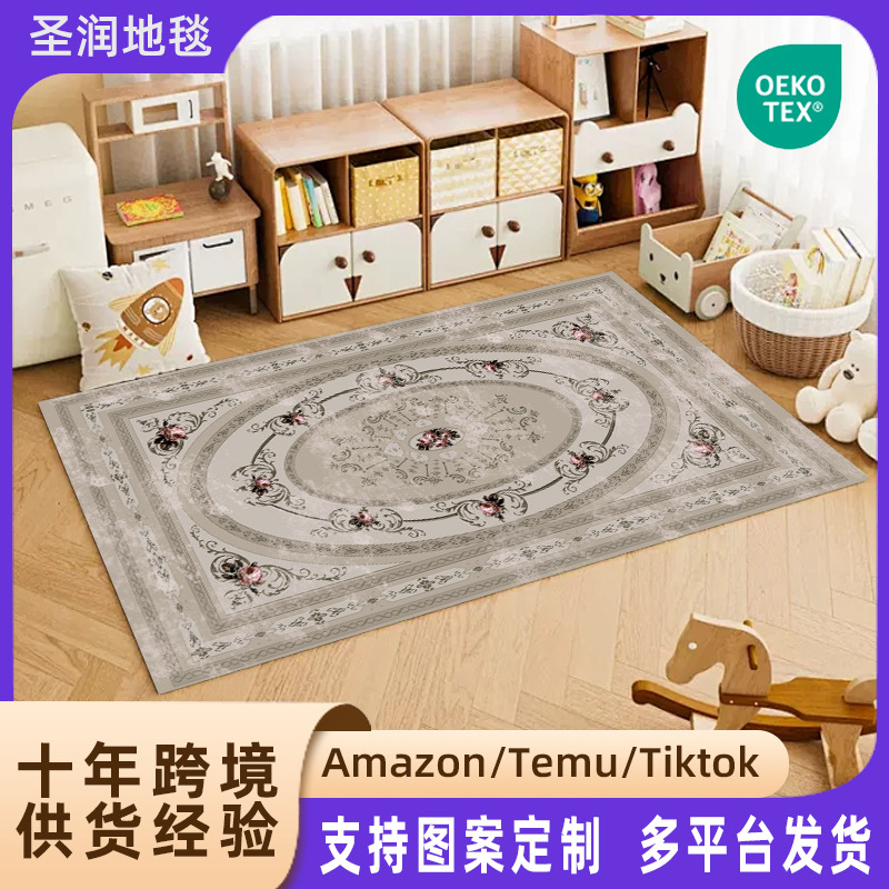 Carpet 5