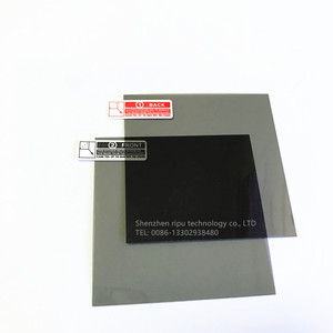 Поляризационный фильтр для поляризационной пленки - Product Image 3