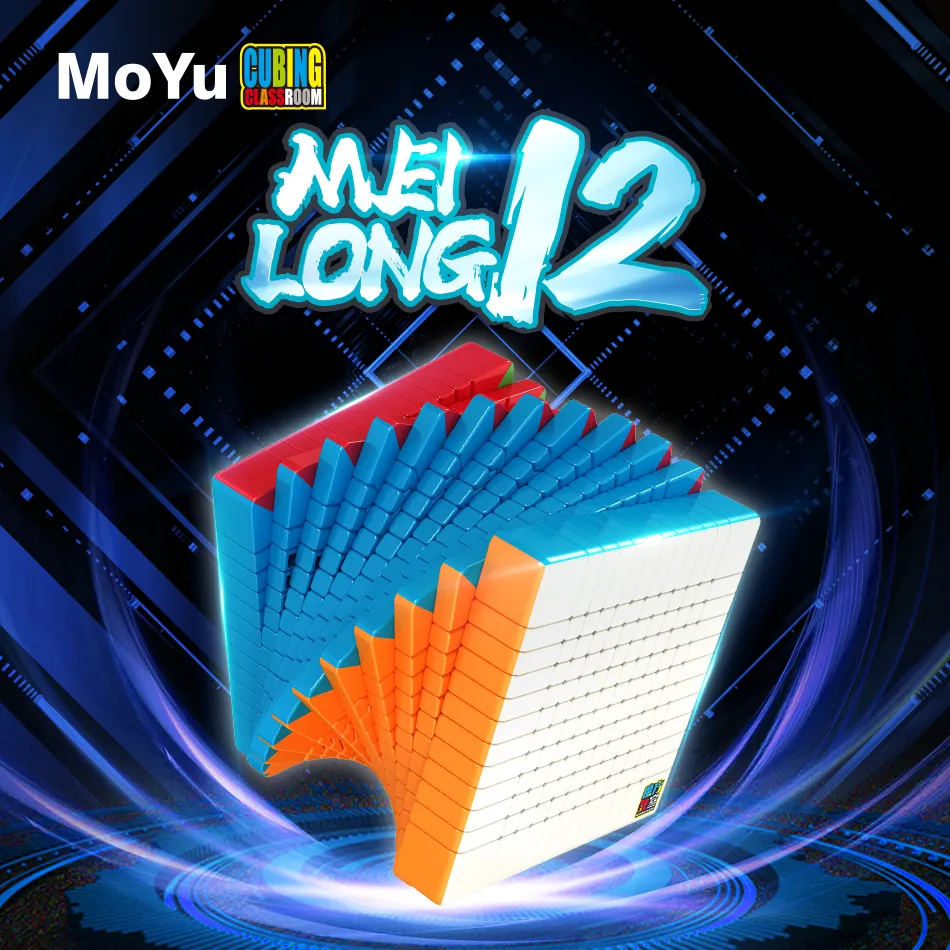 새로운 디자인 MOYU Meilong 12x12 stickerless 속도 매직 큐브 퍼즐 교육 완구