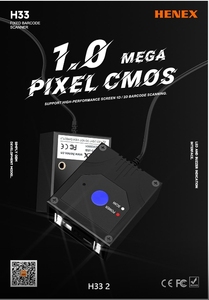 Henex H-33 ocr条形码扫描仪固定安装扫描仪模块工业固定安装二维码扫描仪串行通信 - Product Image 5