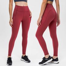 Lululemon Align Leggings-Lululemon 