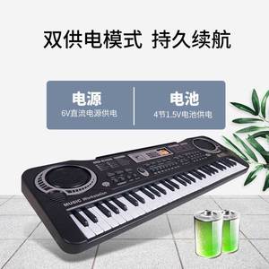 专业电钢琴电子琴钢琴键盘61键USB功能钢琴乐器 - Product Image 3