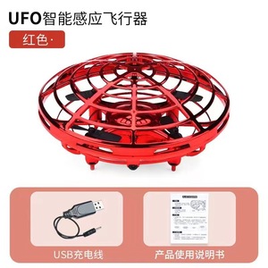 ミニ折りたたみ式4Kカメラドローン子供用HD航空機DIYアセンブリリモコン初心者ドローン教育用