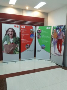 Triển lãm hiển thị Giá Rẻ Bán tùy chỉnh thiết kế quảng cáo cuộn lên biểu ngữ đứng nhôm chất liệu Nhật Bản - Product Image 6