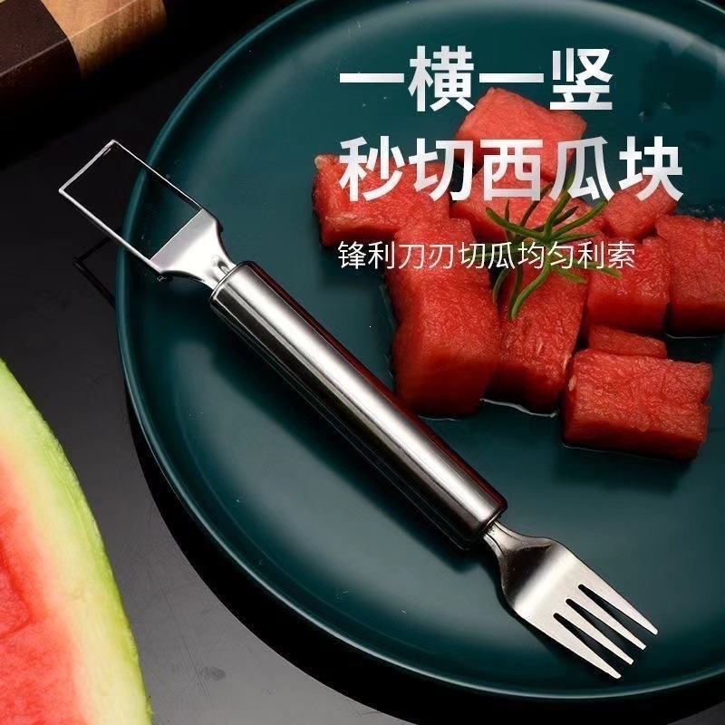 Double-headed watermelon, cut into short pieces, unpackaged.