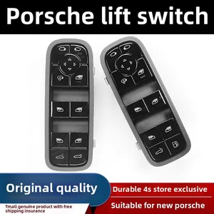 Porsche Cayenne ve Panamera güç pencere düğmesi ve pencere regülatör anahtarı için yeni 17-24 otomatik anahtarları meclisi - Product Image 2