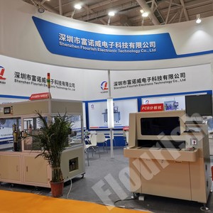 FL-200 Automatic Tht Component Foot Pcb Lead <strong>Cutter</strong> Trimmer for Pcba Leg Pcb Plate Through Hole Pin Cutting - Product Image 4