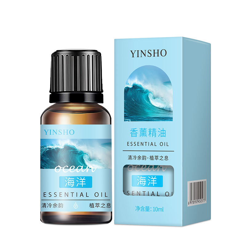 Marine aromatherapy essential oil 10ml