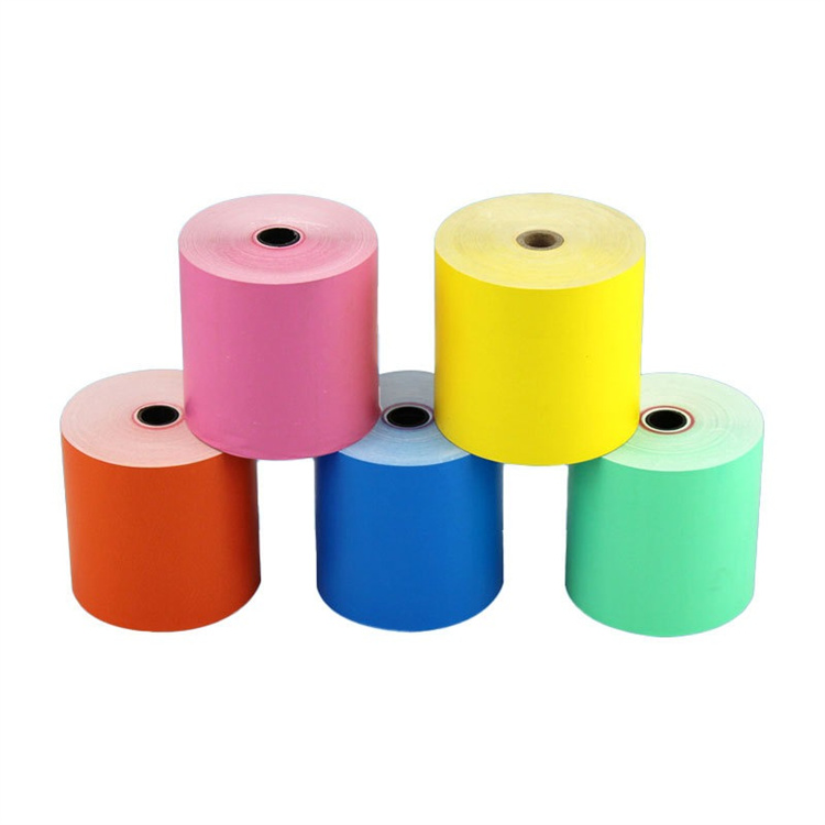 มีสีสัน