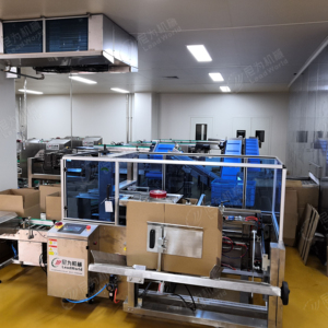 Leadworld gói nhỏ gia vị bột tự động điền máy cà phê teabag đóng gói đa chức năng máy đóng gói - Product Image 5