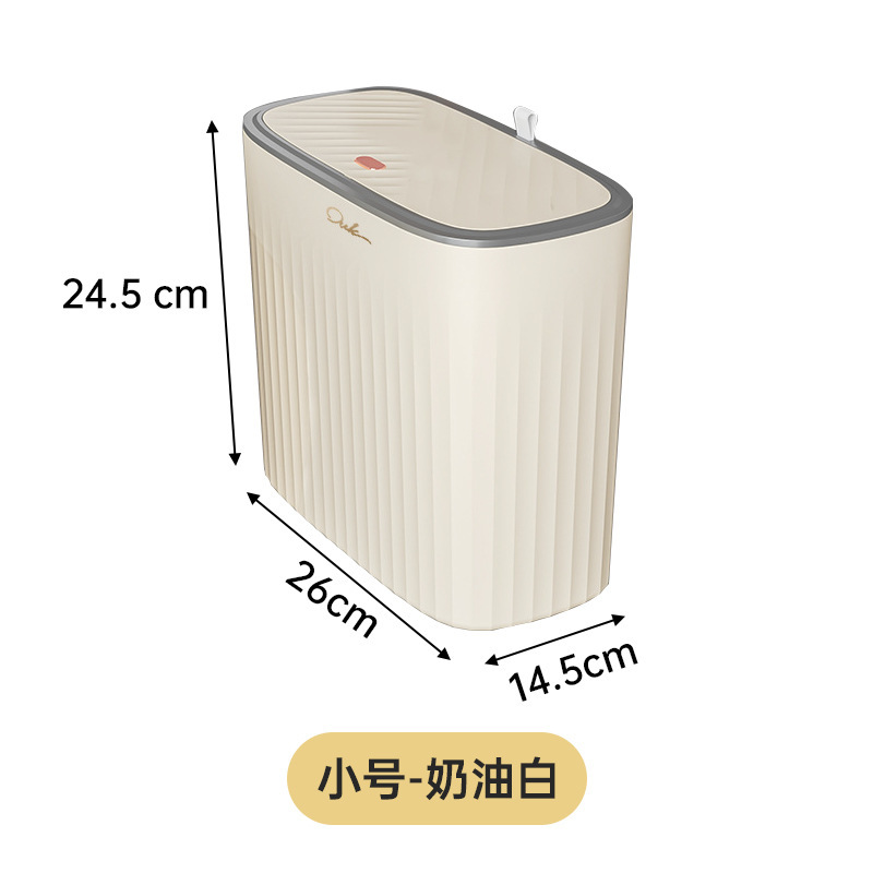 8-liter pump-operated cream white