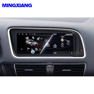 RHD Right Handle Drive 8.8inch Touch ScreenFor audi Q5 Android System Display GPS Navigation Modified Multimedia Player <strong>Device</strong> - Product Image 4