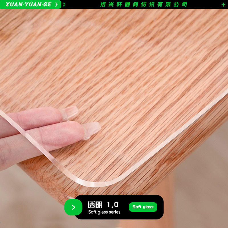 Transparente 1.0 mejorado, inodoro, antibacteriano de calidad alimentaria.