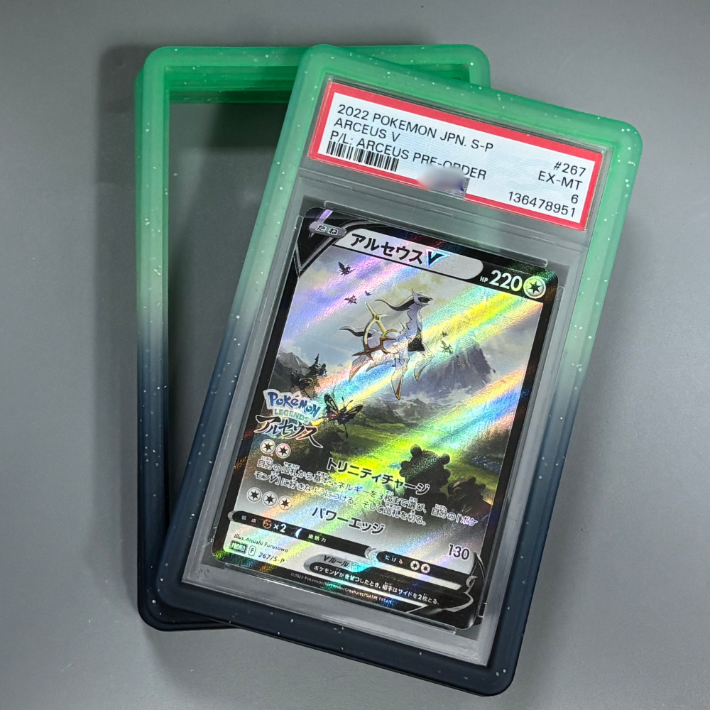 Negro+Verde claro 35PT(TPU)